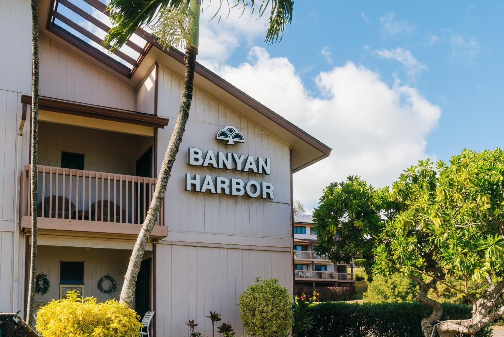 ליהואה Banyan Harbor Resort מראה חיצוני תמונה